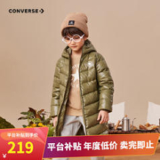 CONVERSE 匡威 童装男女童中长款羽绒服2023冬季新款儿童连帽保暖外套 灰橄榄绿 120/60