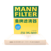 曼牌（MANNFILTER）空调滤清器空调滤芯CU25002奔驰C200E200E300LGLC300GLE320ML350