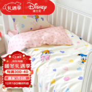 Disney baby 迪士尼宝宝（Disney Baby）A类纯棉幼儿园被子三件套 婴儿童床上用品套件全棉枕套被套床垫套四季通用 爱心黛西