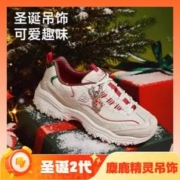SKECHERS 斯凯奇 圣诞系列 麋鹿 女款运动休闲鞋 150037