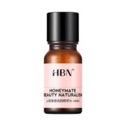 【聚派样】HBN熊果苷精粹水2.0明星同款提亮补水爽肤水发光水10ML