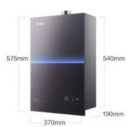 预售、PLUS会员、首购礼金：Midea 美的 JSQ30-M9 Ultra 燃气热水器 16升