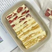礼愫 芒果草莓奶糕 10枚