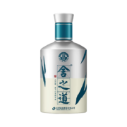 舍得 舍之道天道礼盒 52度浓香型白酒 500mL*2瓶