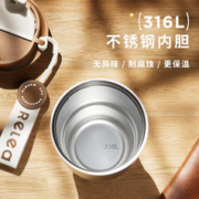 RELEA 物生物 双饮保温杯女生316L不锈钢保冷陶瓷咖啡杯大水杯子随行便携