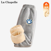La Chapelle 儿童加绒保暖运动裤