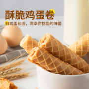 善美源 传统手工鸡蛋酥 400g 1箱