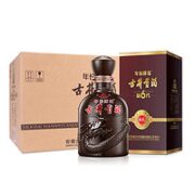 古井贡酒 年份原浆第6代献礼50度500ml*6瓶整箱浓香白酒官方自营