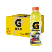 百事可乐 佳得乐 GATORADE 柠檬 补充电解质 运动饮料 600ml*15 百事出品