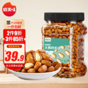 PLUS会员：俏美味 东北松子400g/罐 *2件