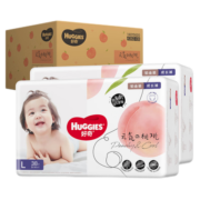 好奇（Huggies）【多仓直发】拉拉裤 铂金装小桃裤成长裤 婴儿尿不湿新老包装随机 拉拉裤L76片【9-14kg】
