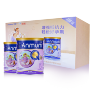 安满（ANMUM）智孕宝孕妇产妇妈妈女士奶粉孕早期孕中期孕晚期叶酸奶粉800g*2
