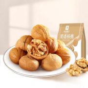 BESTORE 良品铺子 越南进口腰果仁 奶香核桃100g x1袋