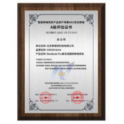 漫步者（EDIFIER）NeoBuds Pro 真无线圈铁降噪耳机 蓝牙耳机 适用苹果小米华为 暗影黑 圣诞礼物