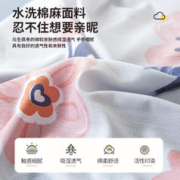杜威卡夫 磨毛枕套枕头套斜纹加厚单人单只学生宿舍枕芯套居家卧室
