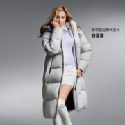 BOSIDENG 波司登 2023冬季新款男式女式长款科技智暖泡芙羽绒服