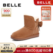 BeLLE 百丽 蝴蝶结雪地靴女商场同款小清新东北靴Y6A1DDD2 棕色-毛里 35
