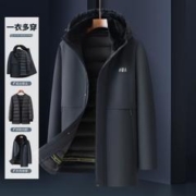 KAISER 凯撒 2023冬季新款连帽中长款羽绒服男