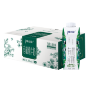 蒙牛特仑苏有机纯牛奶全脂梦幻盖250ml×24盒