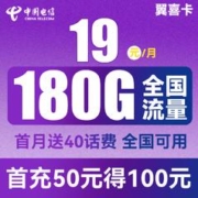 任天堂 香港直邮 港/日 任天堂 Switch NS PRO手柄 无线控制器 全新