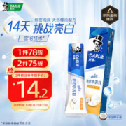DARLIE 好来 超白小苏打牙膏 冷压椰子油 190g