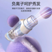松下炫动风嘴摇摇筒   高速大风力速干 折叠便携家用  负离子吹发护发 女友圣诞礼物 电吹风EH-WNE6B 【高性价比】新炫动风嘴粉