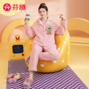 FENTENG 芬腾 睡衣女23年秋冬长袖新款珊瑚绒保暖舒适开衫家居服套装 萌粉 L