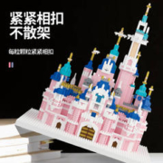 竺古力 迷你梦幻城堡【无灯光板】