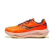 再降价、限尺码：saucony 索康尼 火鸟3 男款跑步鞋 S28188