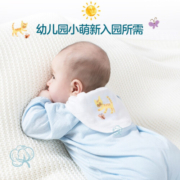 全棉时代婴儿隔汗巾宝宝吸汗巾儿童纯棉隔汗巾垫背巾3条/袋 小猫扑蝴蝶+小兔蝴蝶+小鸟四叶草