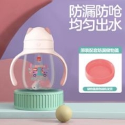 gb 好孩子 幼儿园吸管训练杯重力球儿童水杯宝宝轻松学饮杯