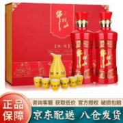 牛栏山 送礼礼盒北京牛栏山52度鸿运老酒浓香型高度白酒500ml*2瓶赠酒具