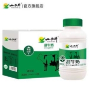 小西牛 青海甜牛奶 243ml*12瓶整箱