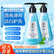牙珍佰 海洋薄荷按压小苏打牙膏x1瓶