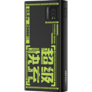 TECLAST 充电宝20000毫安时大容量移动电源22.5W双向快充PD20W