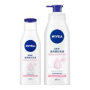 nivea 妮维雅 烟酰胺美白身体乳液 200ml 赠美白身体乳30ml