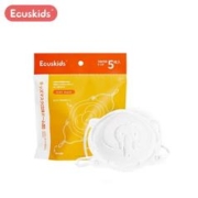 Ecuskids 爱卡思儿童口罩5枚3D小象立体可调节