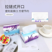 心相印 薰衣草抽纸（XS码） 3层*100抽*21包