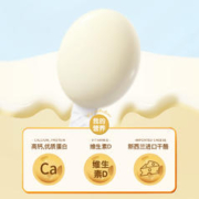milkfly 妙飞 超级飞侠奶酪棒儿童零食健康营养高钙宝宝奶酪乳酪棒108g*10