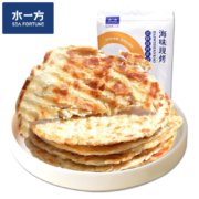 水一方 现烤烤鱼片 无蔗糖鳕鱼片 60g*6件