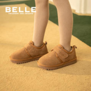 BeLLE 百丽 童鞋女童棉鞋秋冬新款加绒保暖棉靴男童雪地靴儿童靴子潮