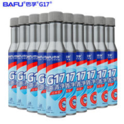 BAFU 巴孚 G17经典型浓缩原液型燃油宝汽油添加剂除积碳汽油清洁剂10支装