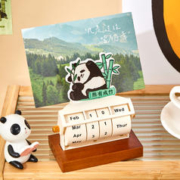 寓见诚品 2024年转轮木质万年历 赠包装盒