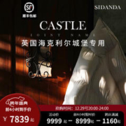 SIDANDA 诗丹娜 匈牙利95白鹅绒被羽绒冬被女王被日本进口高奢银棉春秋被 高奢银棉95白鹅绒 冬被 220*230cm