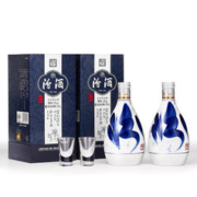 礼遇季：汾酒 青花20 53度 清香型白酒 375ml*2瓶 礼盒装