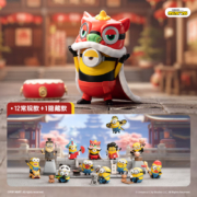 新品发售、22点开始：POP MART 泡泡玛特 小黄人中国行系列手办盲盒