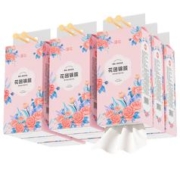 漫花大包悬挂式抽纸整箱6提