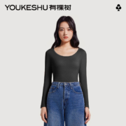 有棵树保暖内衣女士上衣含玻尿酸内搭（多色可选） *2件