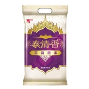 香满园泰清香茉莉香米5kg 袋装长粒米大米籼米南方米 10斤装