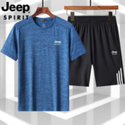 JEEP SPIRIT 吉普2024短裤套装男士夏季冰丝短袖T恤速干衣大码宽松男装两件套